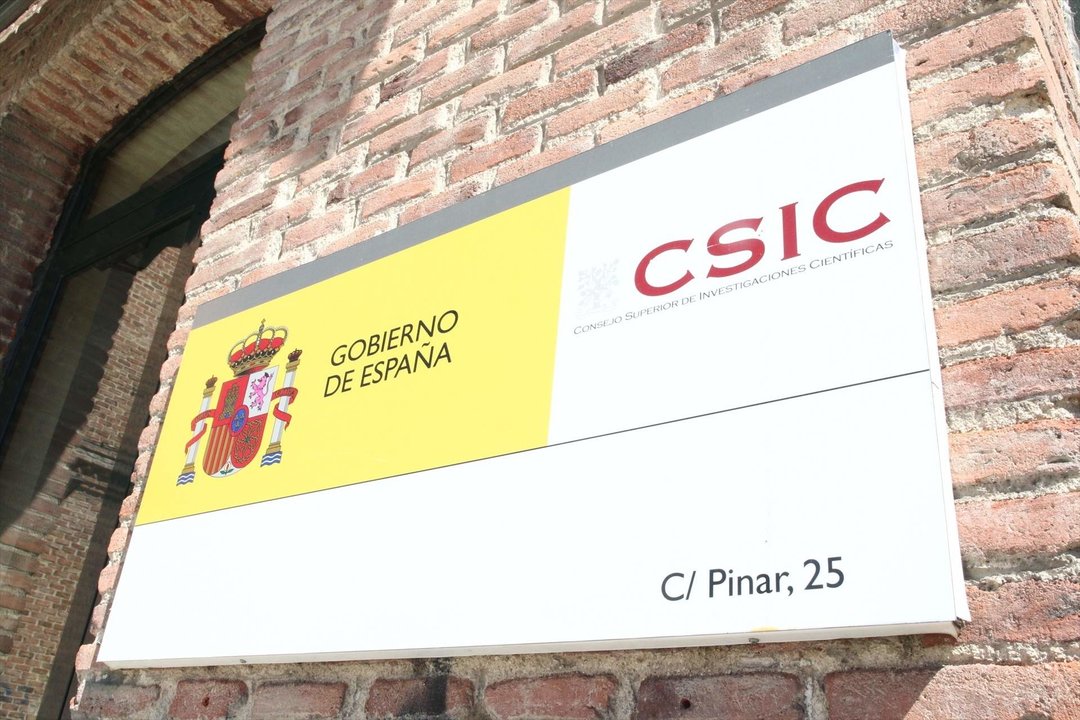 Cartel de entrada del Consejo Superior de Investigaciones Científicas (CSIC)