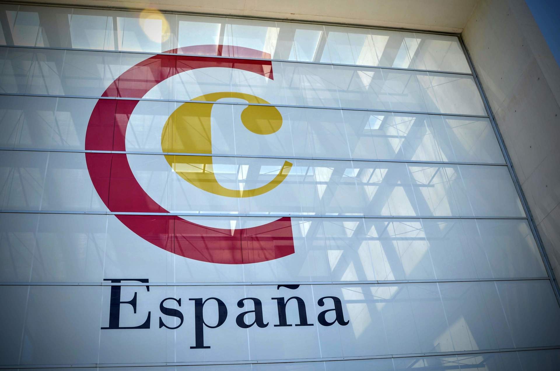 Las empresas españolas inician 2024 con un nivel de confianza mayor que las europeas, según un informe