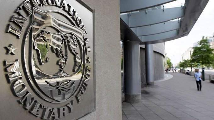El FMI confirma haber sufrido un ciberataque