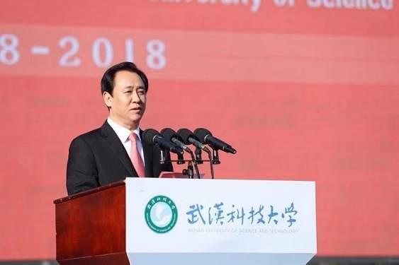 El regulador chino acusa a Evergrande de inflar sus ingresos en 71.760 millones de euros entre 2019 y 2020