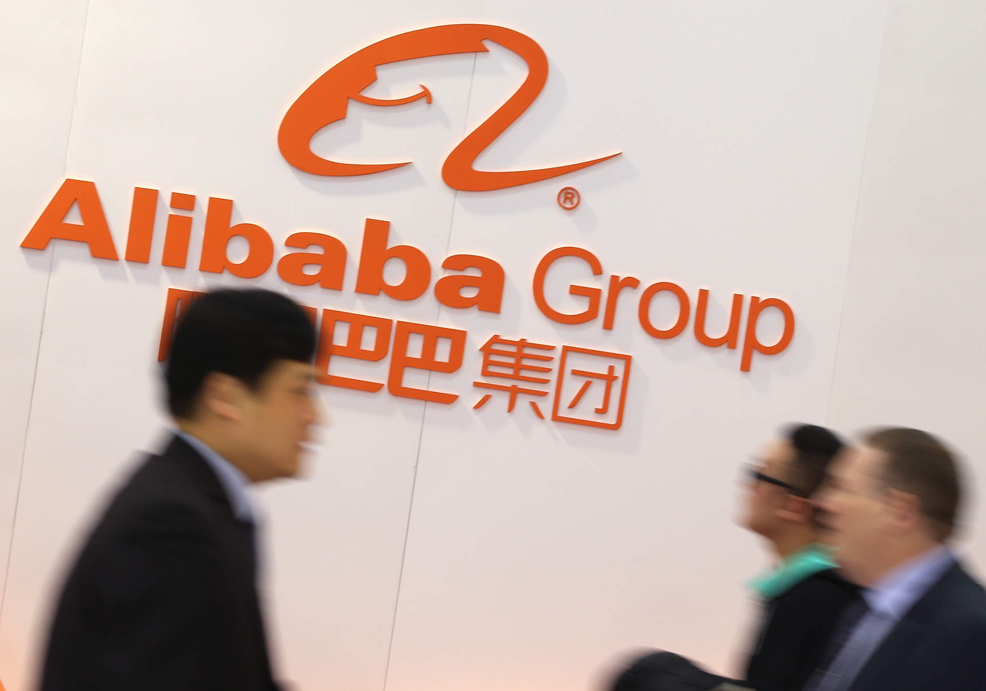 Alibaba renuncia a sacar a bolsa Cainao y ofrece 3.463 millones por el 36% que no controla