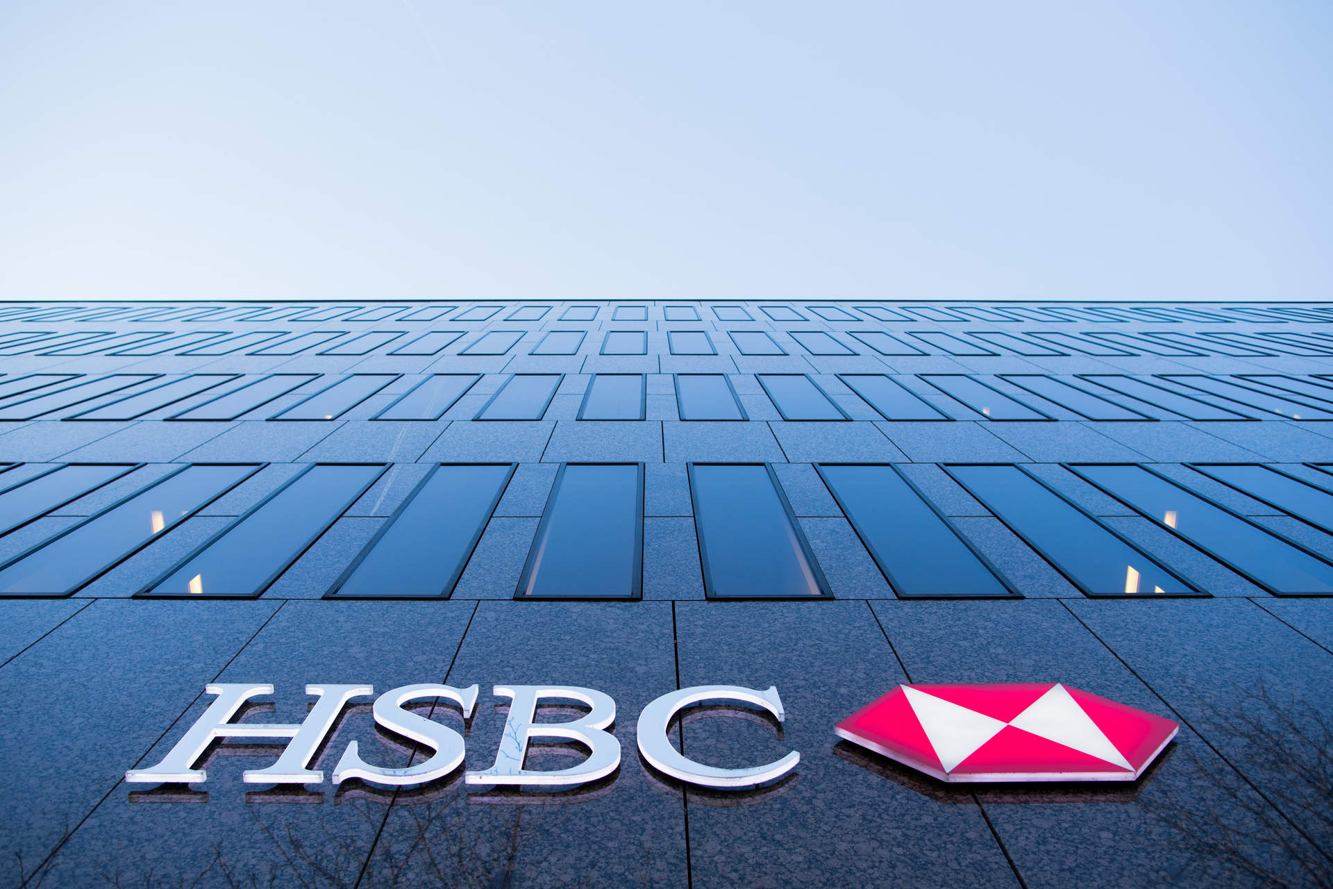 Grupo Financiero Galicia sube un 6% en Bolsa tras comprar el negocio en Argentina de HSBC por 507 millones